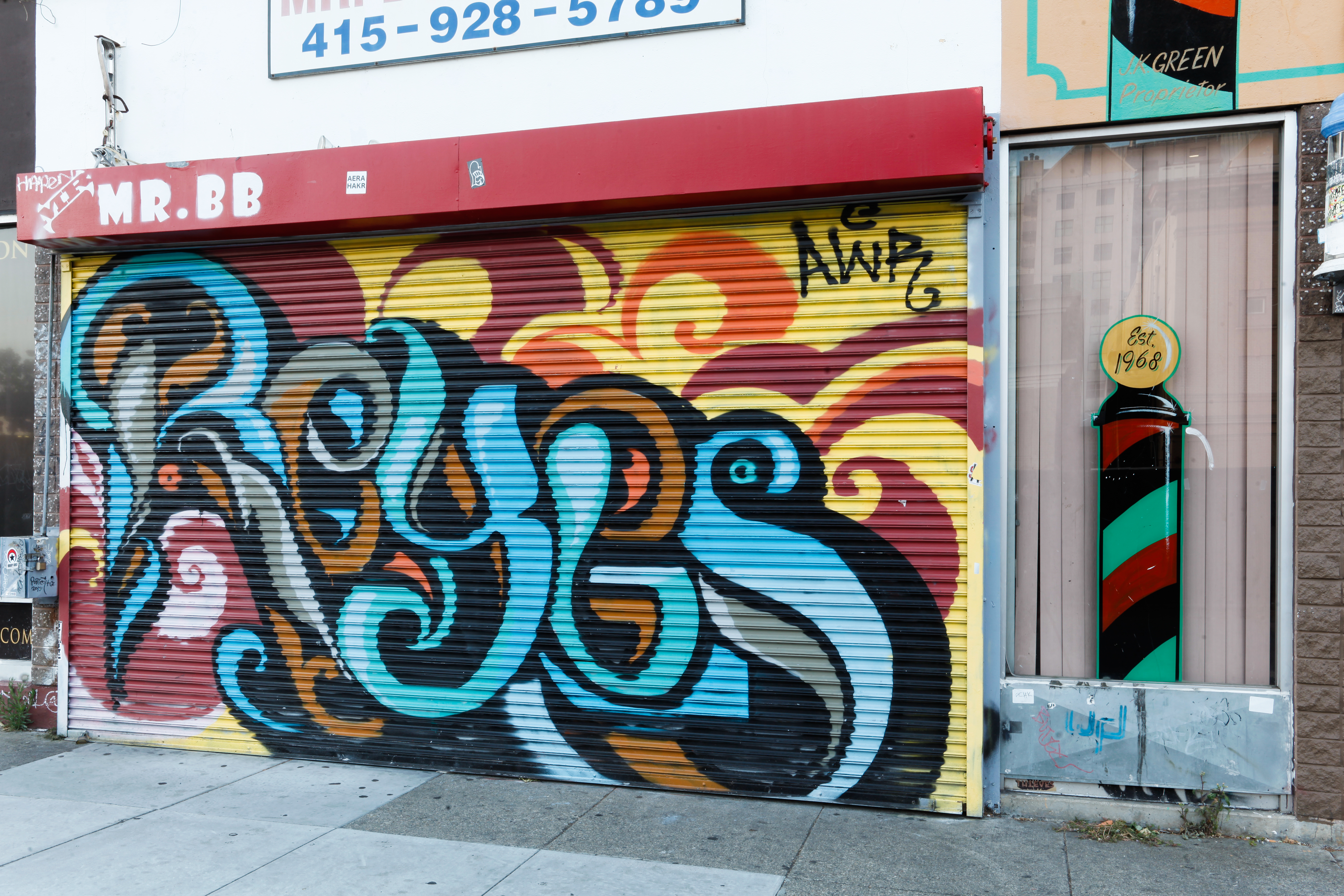 Presidents Day Picnic